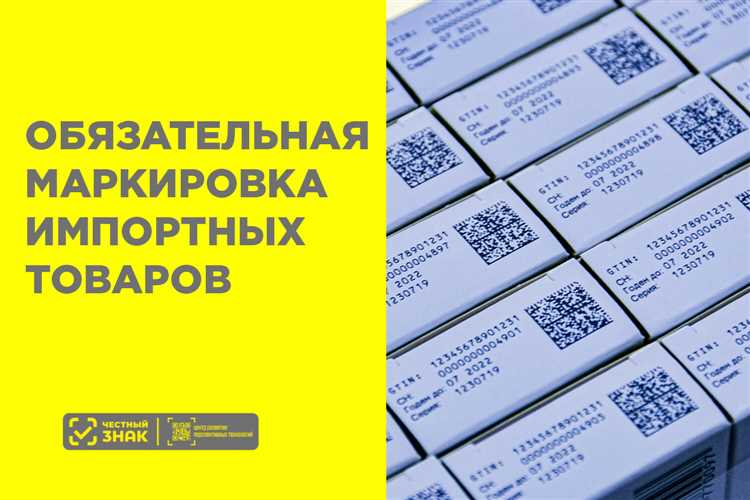 Купить Чеки на товар в Архангельске