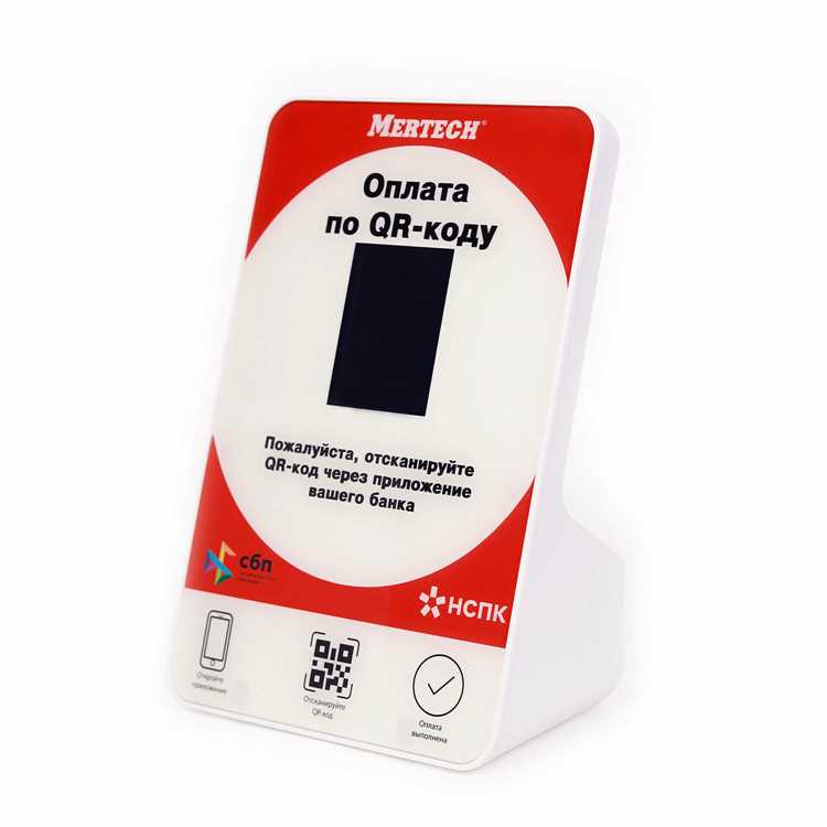 Купить чеки с qr кодом в Архангельске