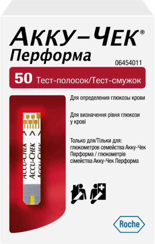 Купить чеки в Архангельске