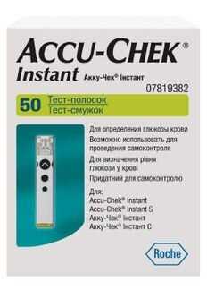 Купить чеки в Астрахани